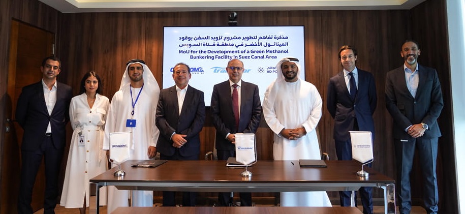 UAE’s AD Ports inks MoU to set up green methanol facility in Egypt